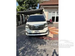 2016 Toyota VELLFIRE 2.5 Hybrid E-Four Van