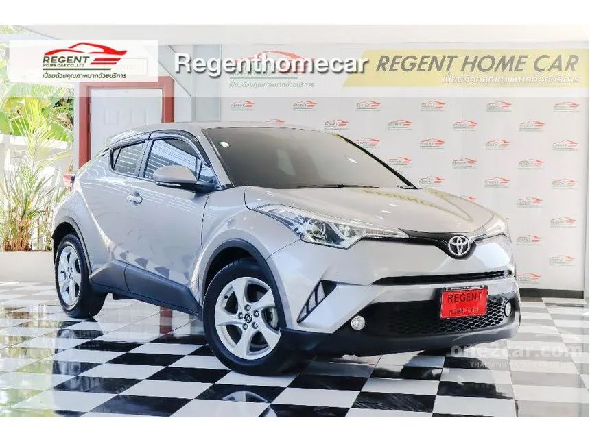 2018 Toyota C-HR Entry SUV