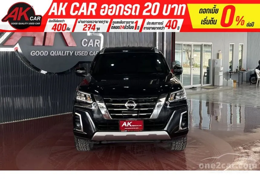 2022 Nissan Terra E SUV