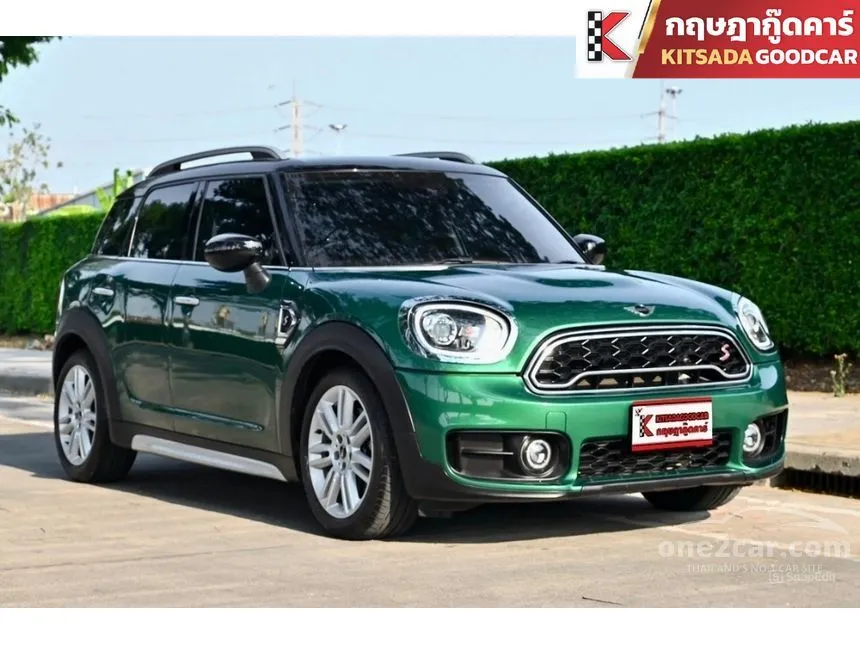 2021 Mini Countryman Cooper S Wagon