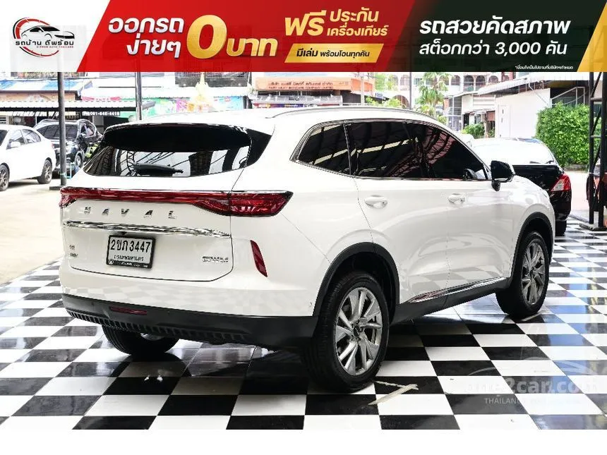 2022 Haval H6 Ultra SUV