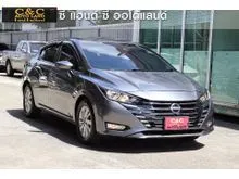 2023 Nissan ALMERA 1.0 (ปี 19-25) EL Sedan