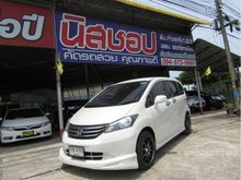 2011 Honda Freed 1.5 (ปี 08-16) E Wagon AT