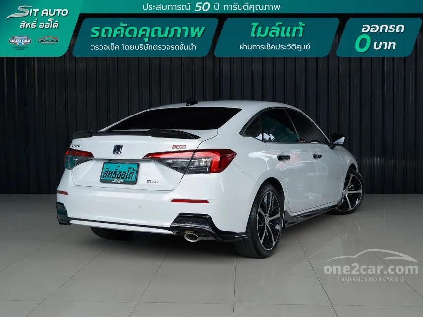 2023 Honda CIVIC e:HEV RS Sedan