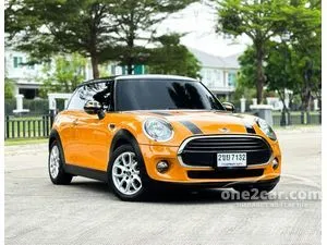 2017 Mini COOPER 1.5 3-Door Hatchback