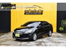 2020 Suzuki Ciaz 1.2 (ปี 15-18) GL Plus Sedan