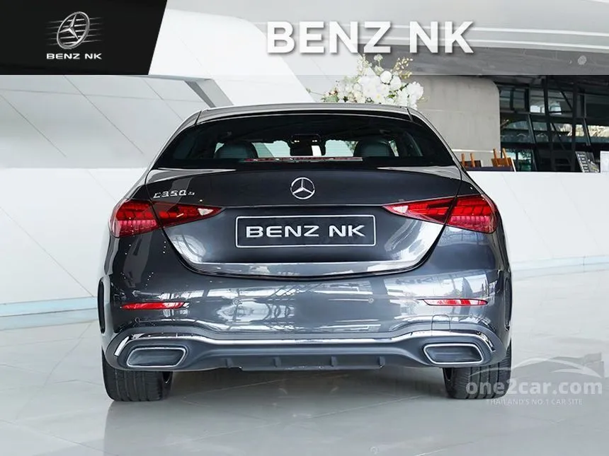 2022 Mercedes-Benz C350 e AMG Dynamic Sedan
