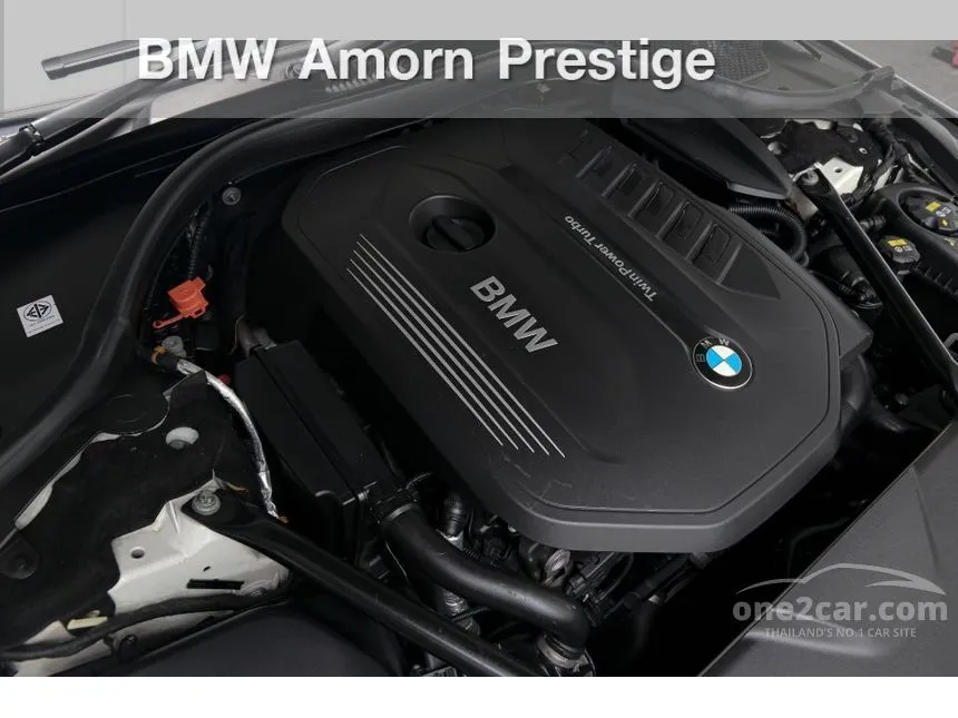 2018 BMW 740Li Pure Excellence Sedan