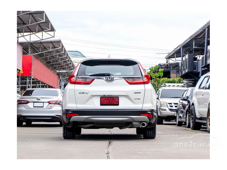 2018 Honda CR-V EL SUV