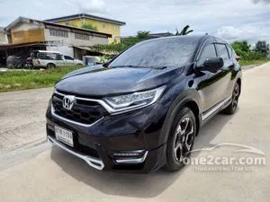2017 Honda CR-V 2.4 EL SUV