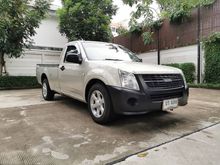 2011 Isuzu D-Max 2.5 SPARK (ปี 07-11) EX Super Titanium Pickup MT