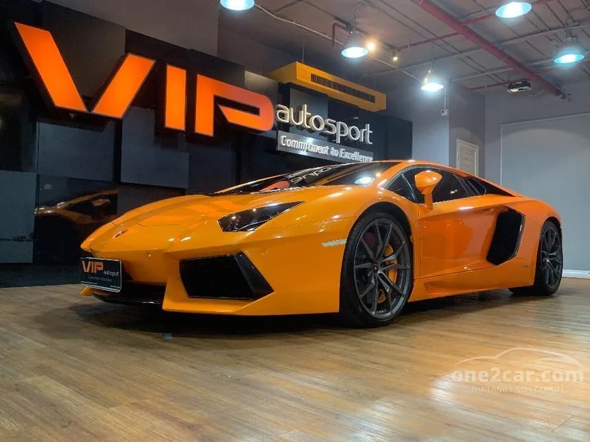 2013 Lamborghini Aventador LP700-4 Coupe