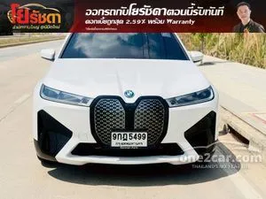 2023 BMW iX xDrive40 Sport SUV