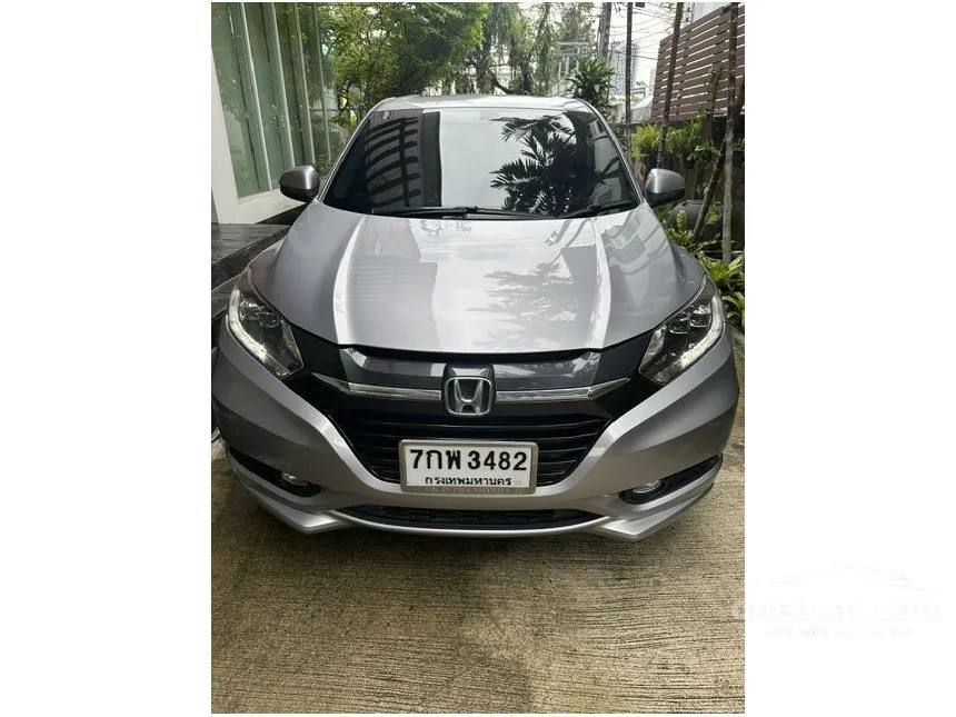 2018 Honda HR-V E Limited SUV