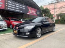 2006 Honda Civic 1.8 FD (ปี 05-12) E i-VTEC Sedan AT