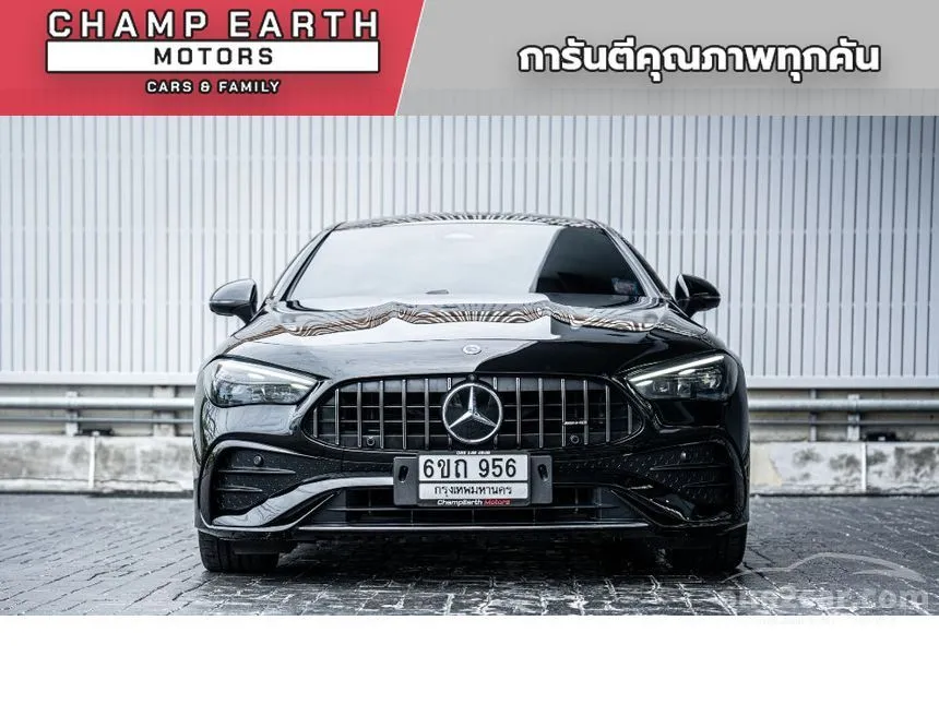 2025 Mercedes-Benz CLE300 4MATIC AMG Dynamic Coupe
