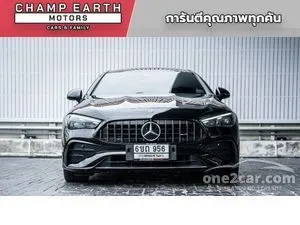 2025 Mercedes-Benz CLE300 2.0 4MATIC AMG Dynamic Coupe