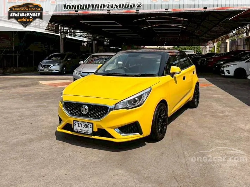 2020 MG MG3 X (2-Tone) Hatchback