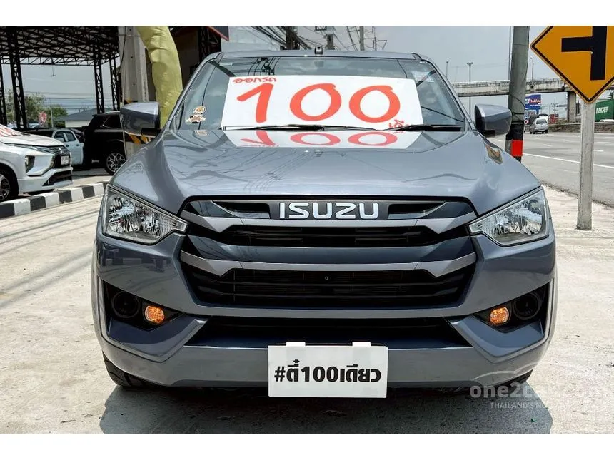 2023 Isuzu D-MAX S Cab-4 Pickup