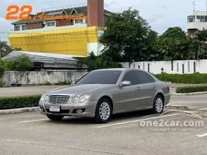 E200 shop mercedes 2008