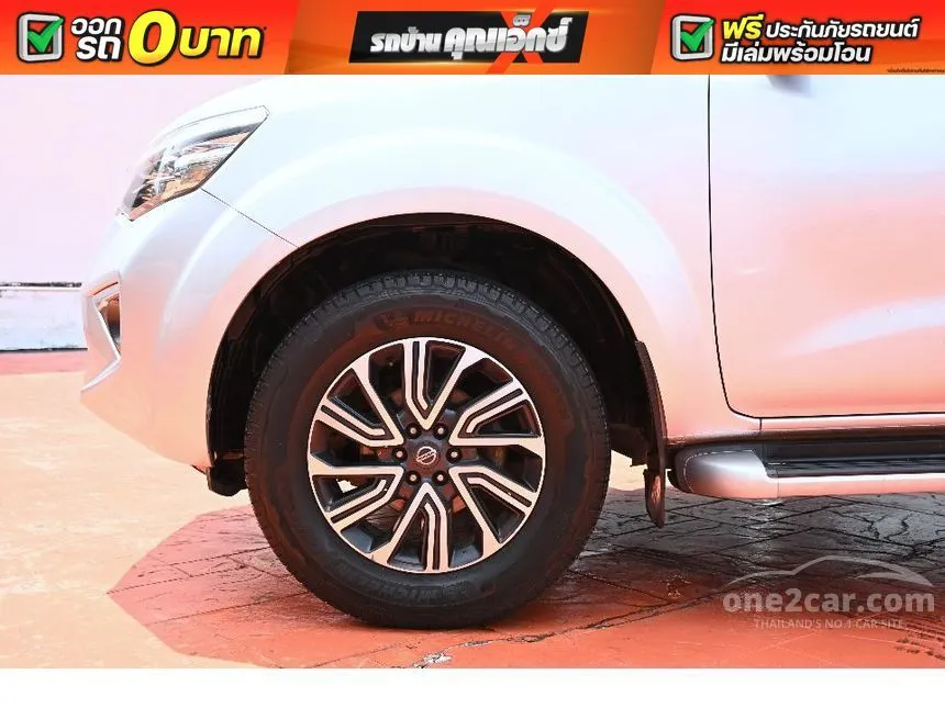 2019 Nissan Terra VL SUV