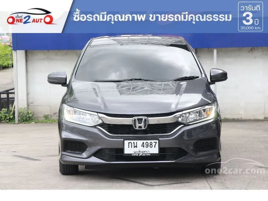 2018 Honda City V Sedan