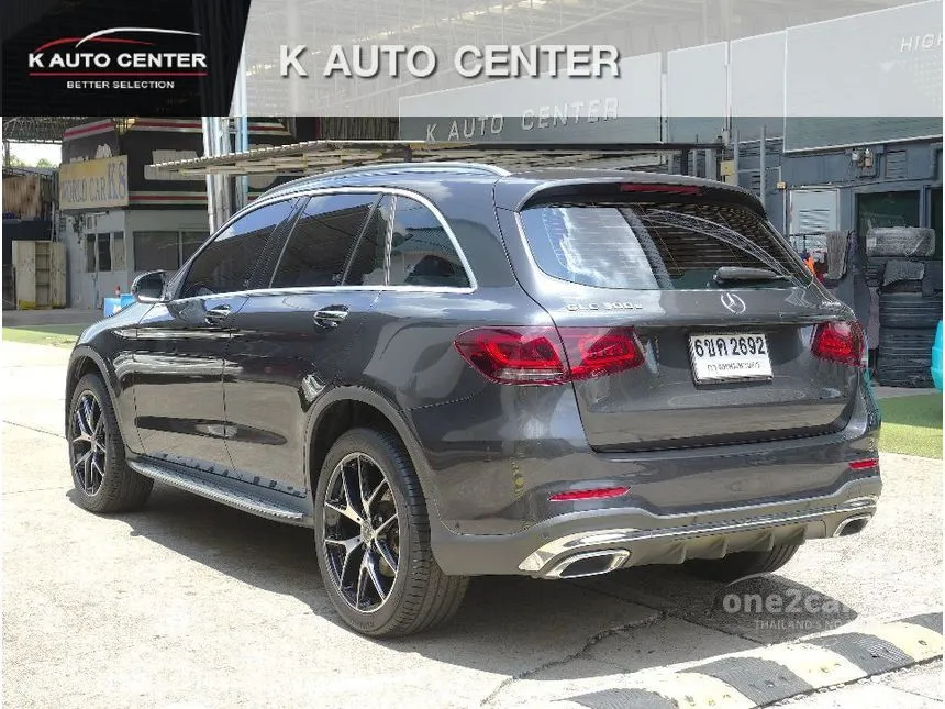 2021 Mercedes-Benz GLC300 e 4MATIC AMG Dynamic SUV