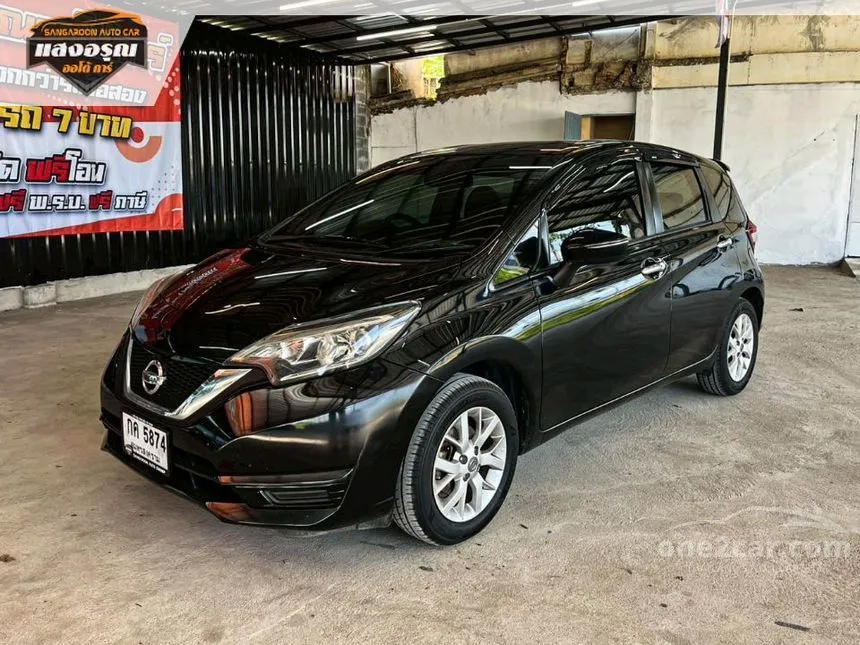 2018 Nissan Note V Hatchback