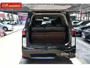 2011 Nissan ELGRAND 2.5 High-Way Star Van