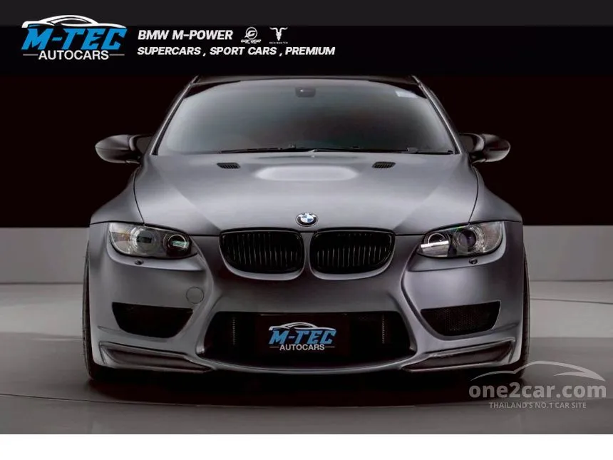2009 BMW M3 Coupe