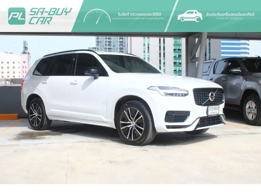 2021 Volvo XC90 Recharge T8 R-Design Expression SUV