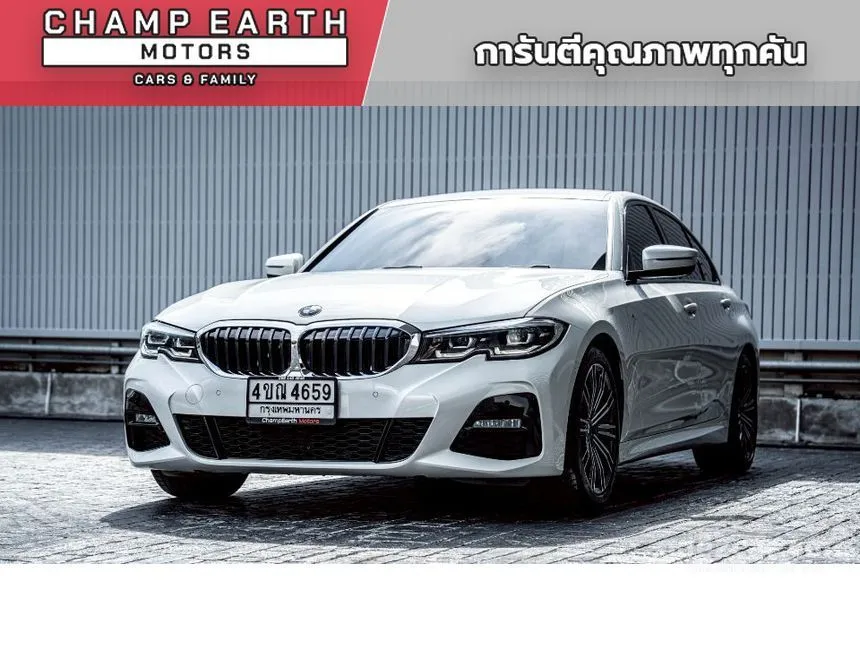 2022 BMW 320d M Sport Sedan
