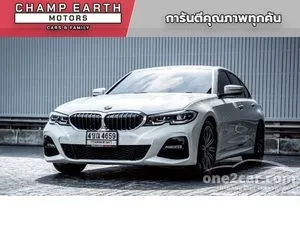 2022 BMW 320d 2.0 M Sport Sedan