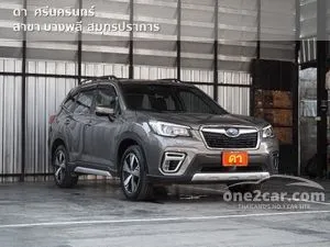2022 Subaru FORESTER 2.0 S Eyesight SUV