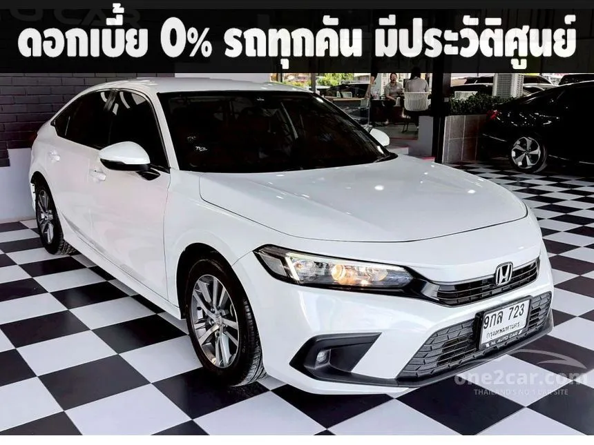 2021 Honda CIVIC EL Sedan