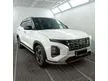 Jual Mobil Hyundai Creta 2024 Prime 1.5 di DKI Jakarta Automatic Wagon Lainnya Rp 297.300.000