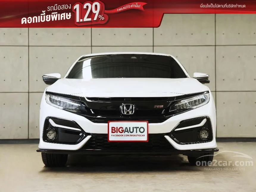 2022 Honda CIVIC Turbo RS Hatchback