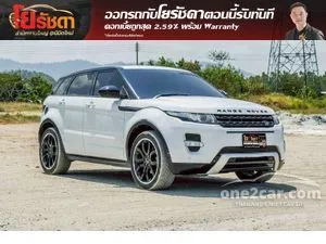 2014 Land Rover RANGE ROVER 2.2 Evoque SD4 Dynamic SUV
