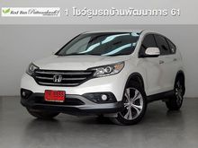 2013 Honda CR-V 2.4 (ปี 12-16) EL SUV AT