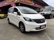 2010 Honda Freed 1.5 (ปี 08-16) S Wagon AT