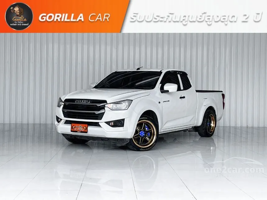 2023 Isuzu D-MAX S Space Cab Pickup