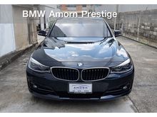 2017 BMW 320d Gran Turismo