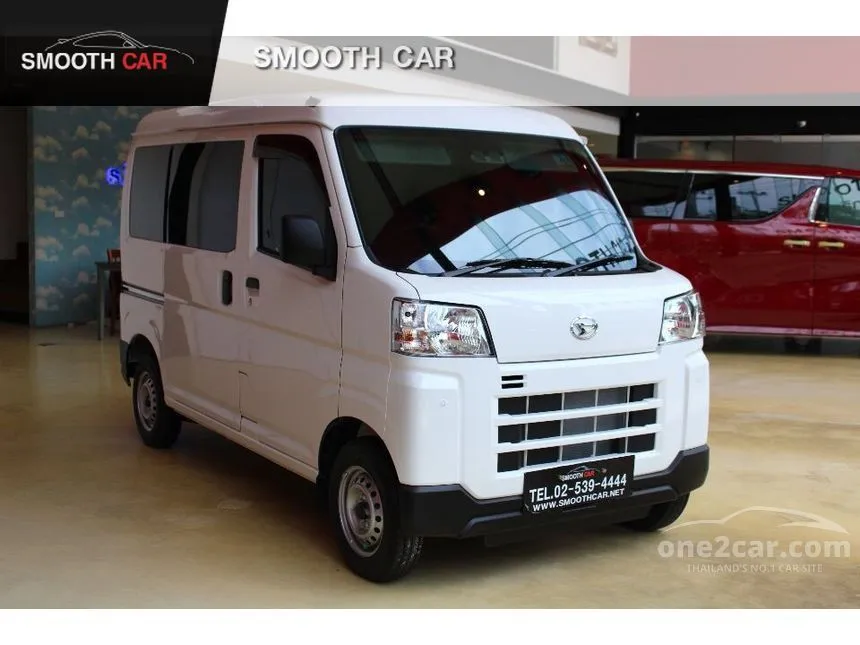 2024 Daihatsu Hijet Cargo Van