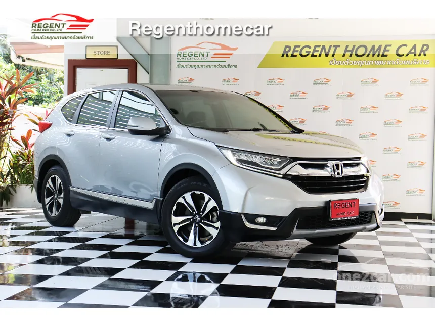 2018 Honda CR-V E SUV