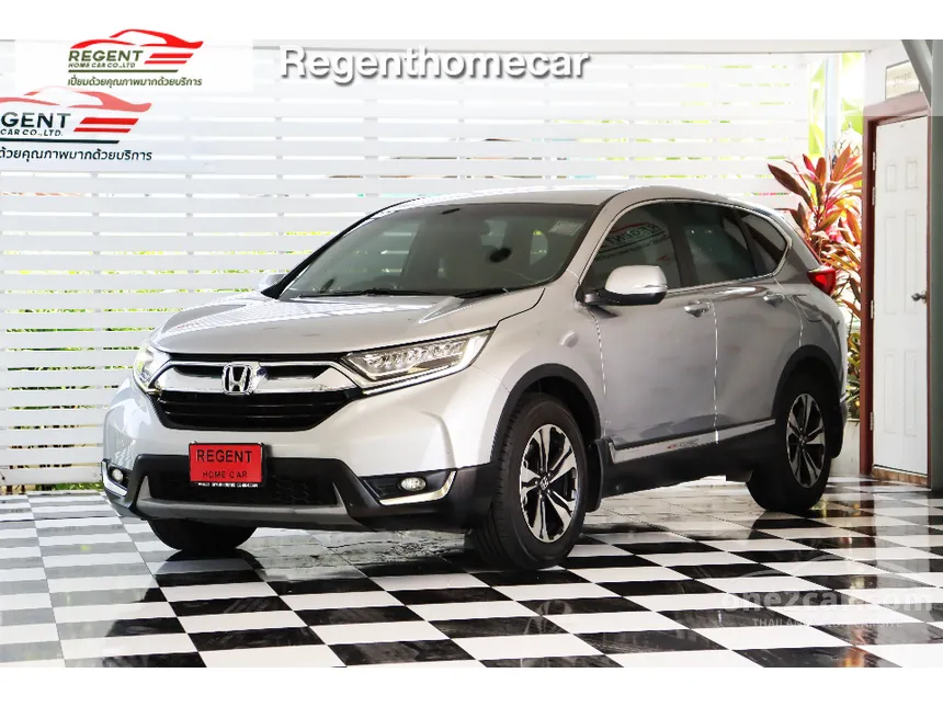 2018 Honda CR-V E SUV