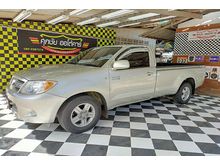 2008 Toyota Hilux Vigo 3.0 SINGLE (ปี 08-11) J Pickup