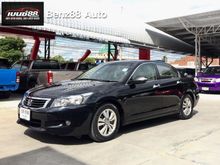2010 Honda Accord 2.0 (ปี 07-13) E i-VTEC Sedan AT