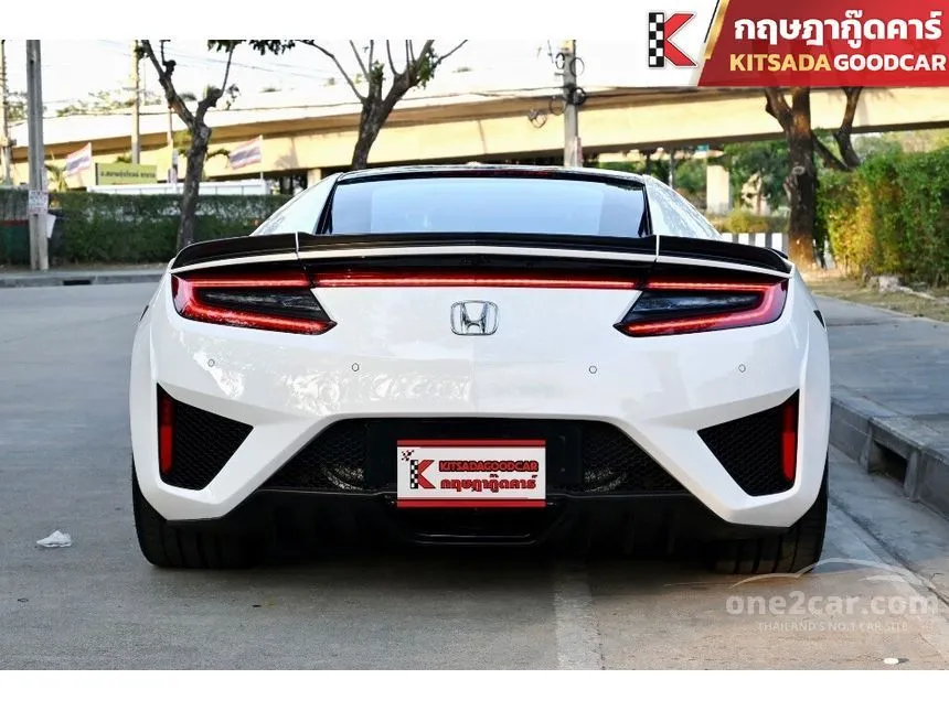 2019 Honda NSX Coupe