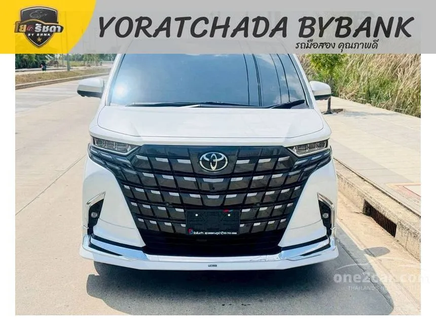 2025 Toyota ALPHARD HEV Van