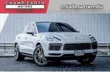 2022 Porsche CAYENNE 3.0 (ปี 18-25) E-Hybrid Coupe 4WD SUV